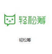 南口街道机房客户医疗行业